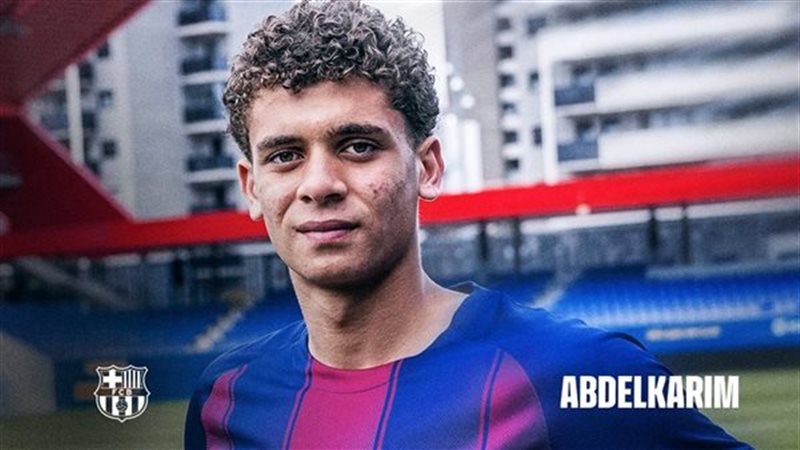 حمزة عبد الكريم