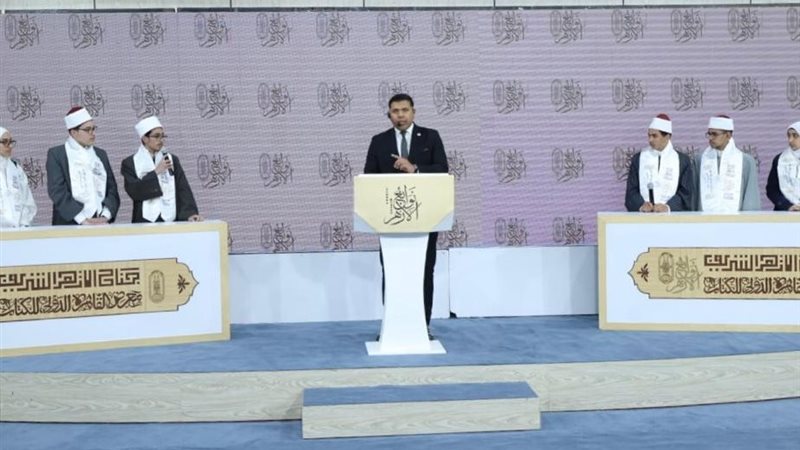 برنامج «نوابغ الأزهر»