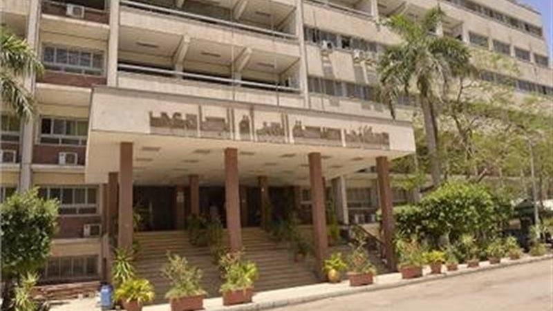 مستشفي صحة المرأة