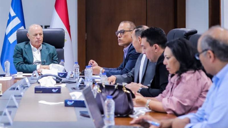 اتحاد الكرة