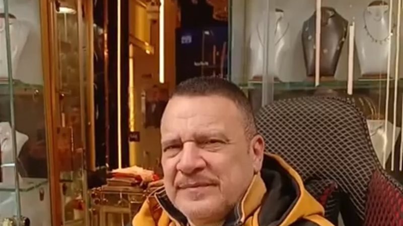 تاجر ذهب بكفر الشيخ