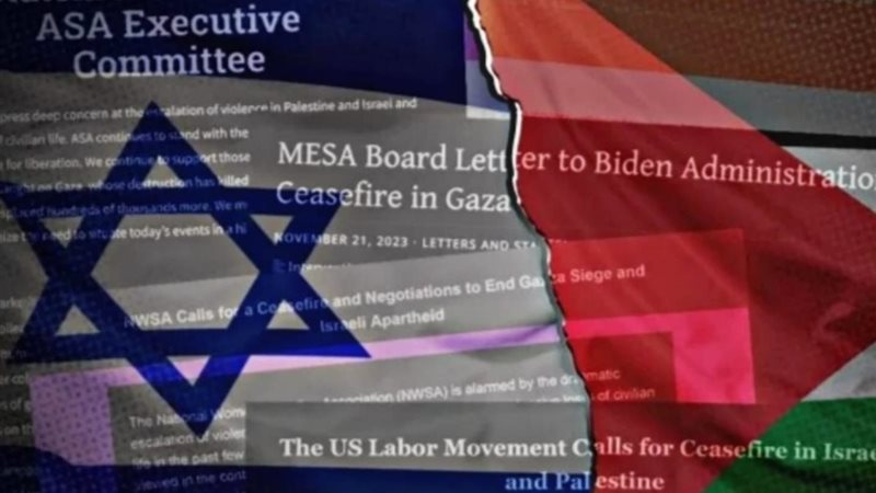 فلسطين - إسرائيل