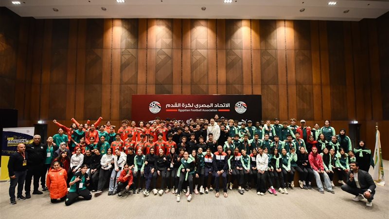 اتحاد الكرة