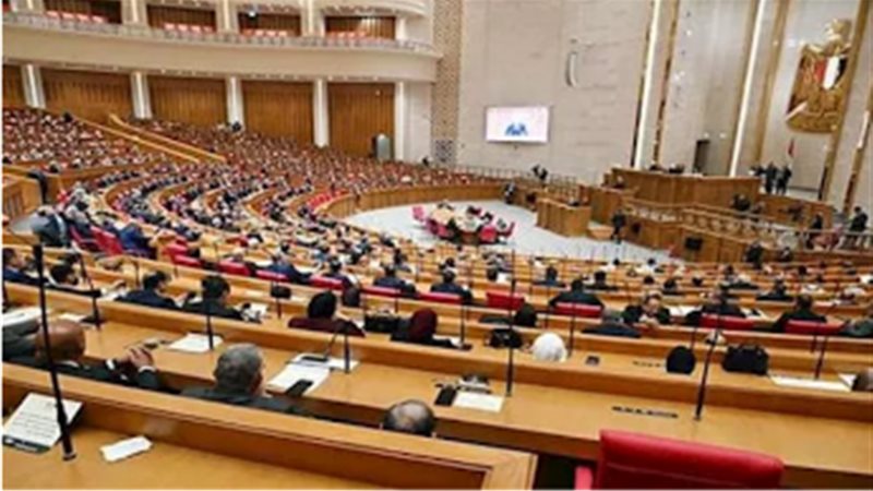 مجلس النواب 