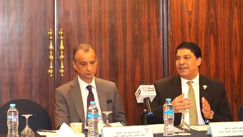 هاني ابراهيم امين