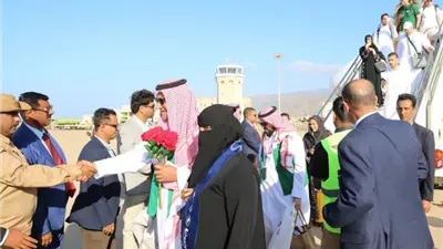 الخطوط اليمنية تستقبل أول رحلة سياحية من جدة في مطار سقطرى الدولي