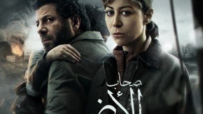 دراما رمضان 2026.. التفاصيل الكاملة لمسلسل 