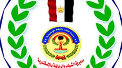 مديرية الشباب والرياضة بالإسكندرية: وقف مجلس إدارة نادي الجمارك وإحالته للنيابة العامة