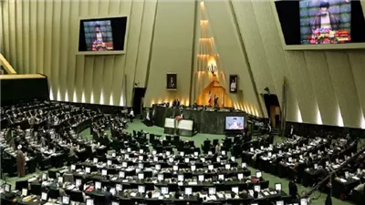 البرلمان الإيراني: لم نساوم على الخطوط الحمراء في المفاوضات مع واشنطن