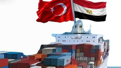 الإحصاء: 6.8 مليار دولار حجم التبادل التجاري بين مصر وتركيا خلال 2025