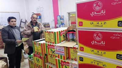 تحرير 2238 مخالفة تموينية وضبط كميات من سلع مجهولة المصدر بسوهاج