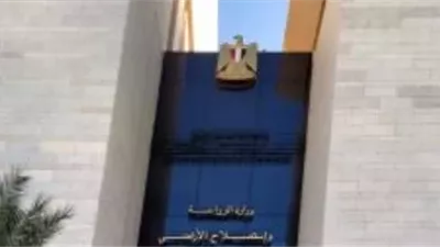 معرض وزارة الزراعة.. توفير السلع الغذائية بأسعار مخفضة قبل رمضان