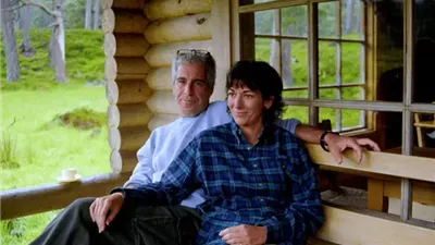 الكونجرس يبدأ جلسة استماع لـ جيلين ماكسويل شريكة جيفري إبستين للإدلاء بشهادتها