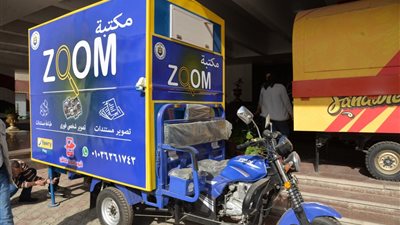 ​محافظ أسيوط يسلم 