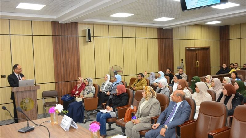 جانب من الجلسة 