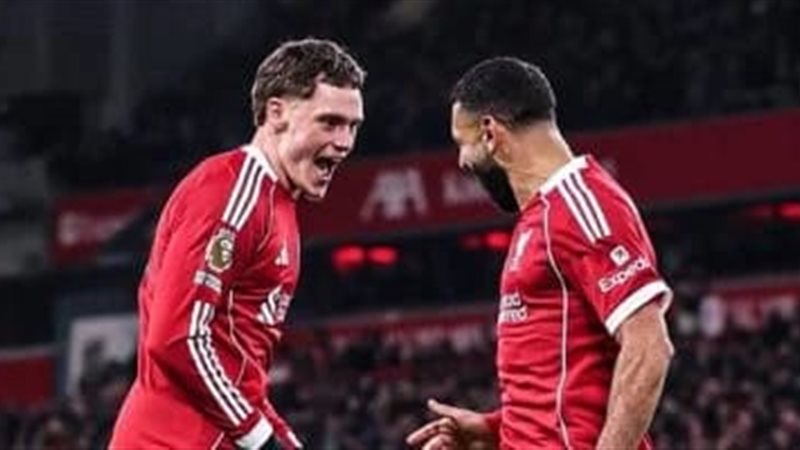 فيرتز وصلاح