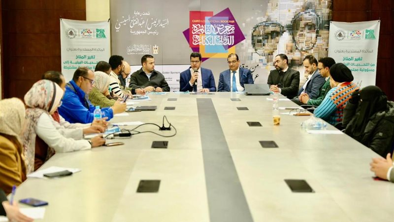 بلدنا اليوم