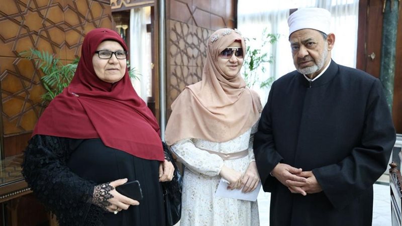 شيخ الأزهر الشريف