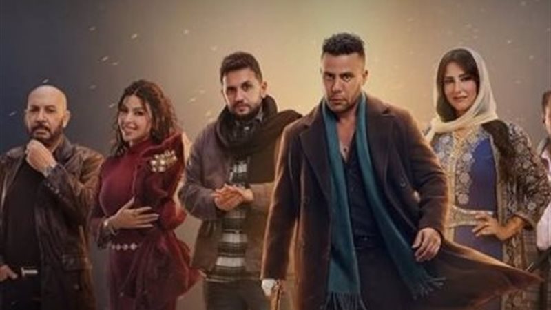 مسلسل الكينج