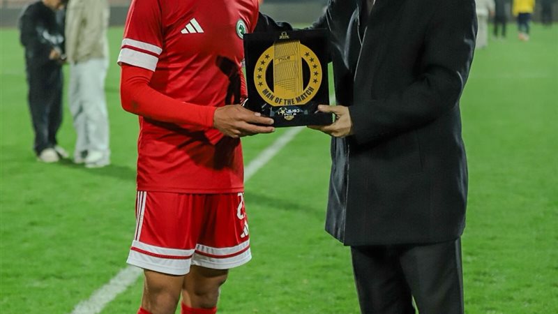 مودرن سبورت 