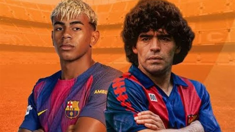 لامين يامال ومارادونا