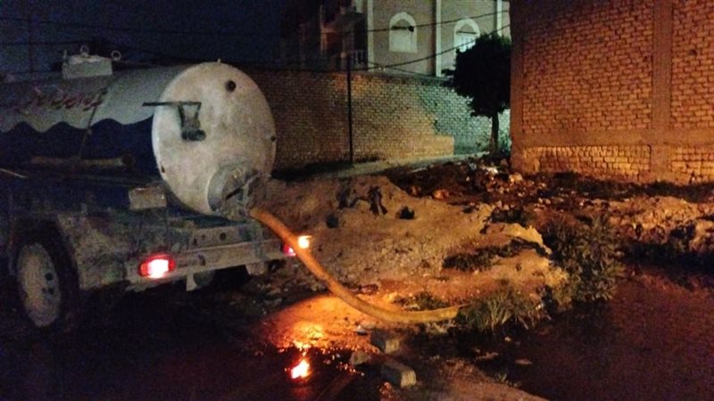 الاستجابة الفورية