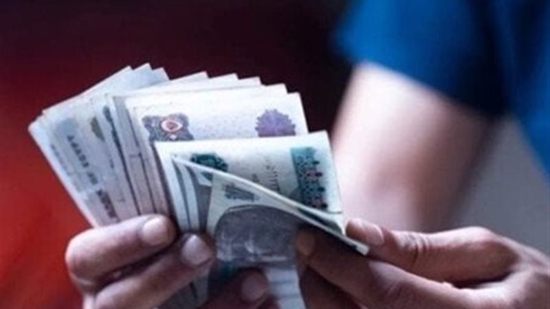 صورة تعبيرية 