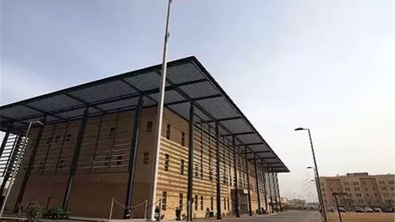 مركز الدعم الدبلوماسي