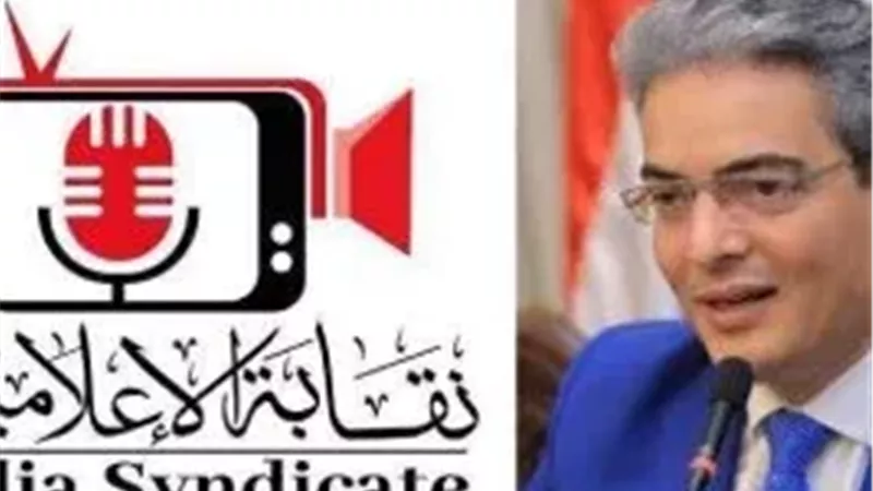 الدكتور طارق سعده