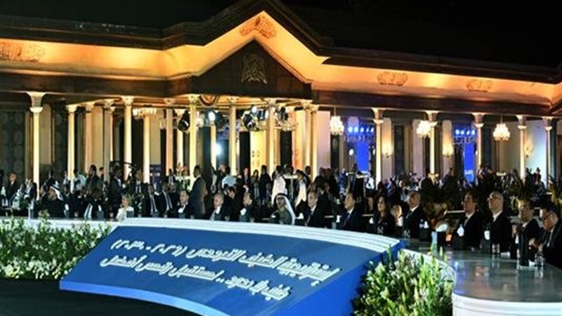 مراسم توقيع أكبر