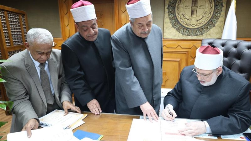 الدكتور محمد الضويني،