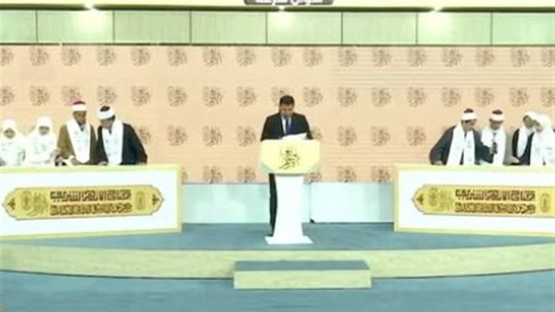 مسابقة نوابغ الأزهر