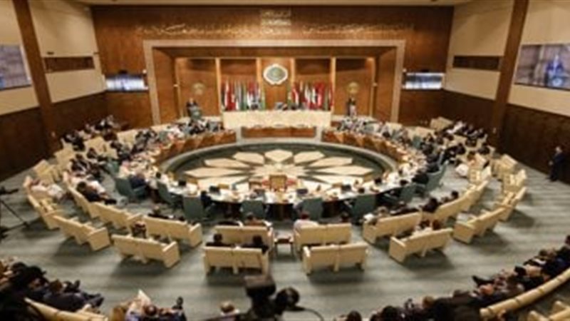 الجامعة العربية 