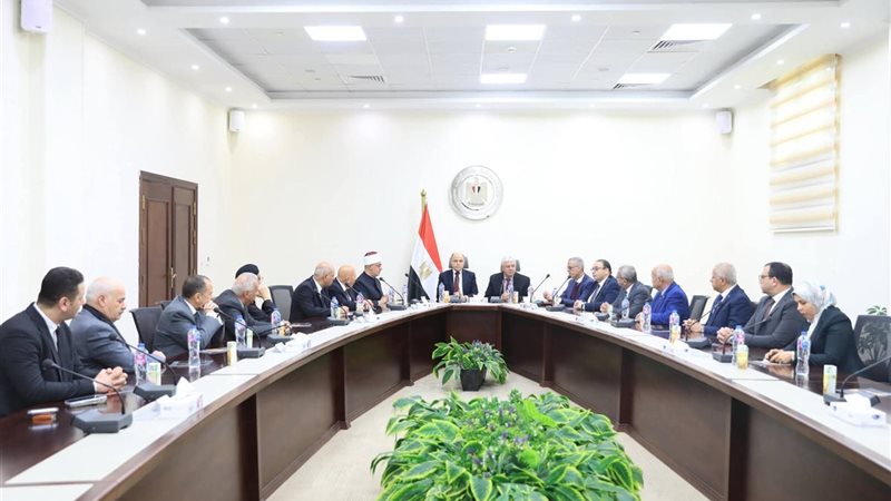 اختيار مجلس أمناء