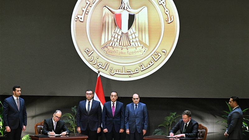 جانب من الافتتاح