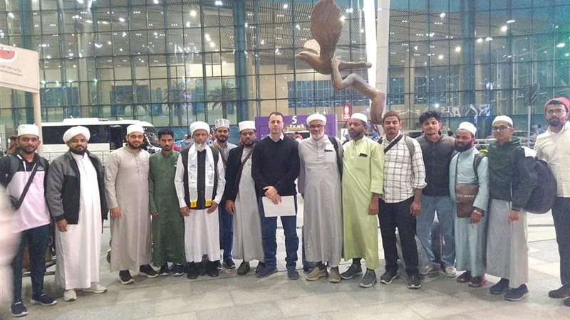 أكاديمية الأزهر العالمية