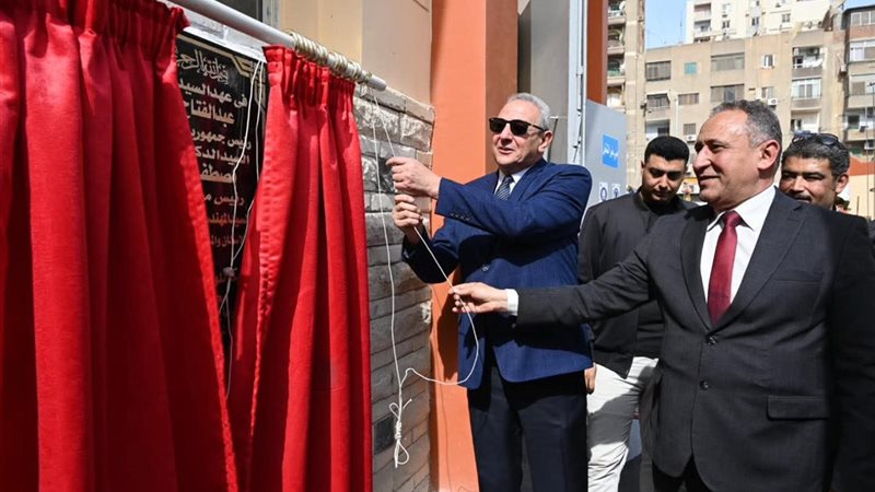 بلدنا اليوم