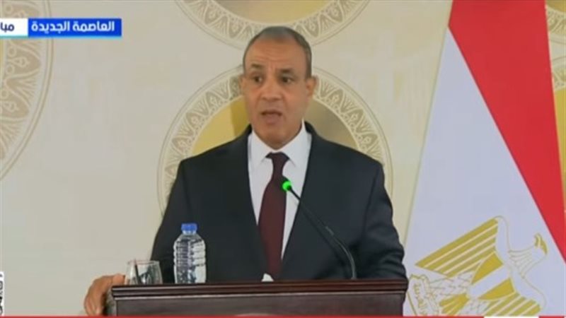 وزير الخارجية 