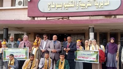 تعليم سوهاج يشارك في ورش الأبنية التعليمية بالقاهرة للقضاء على نظام الفترات بالابتدائية