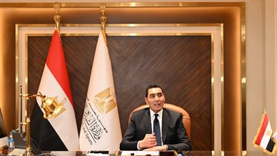 اتحاد الكرة يهنئ جوهر نبيل بتوليه منصب وزير الشباب والرياضة