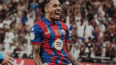 موقف «رافينها» من المشاركة في مباراة برشلونة وأتلتيكو مدريد بكأس ملك إسبانيا