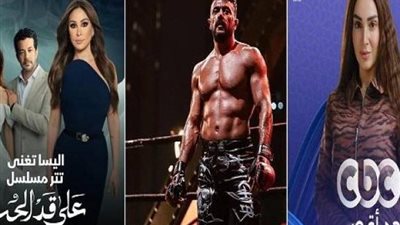 من الرومانسية إلى الشعبي.. أصوات مفاجئة تسيطر على دراما رمضان 2026 