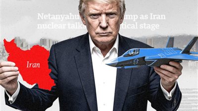 وول ستريت: الولايات المتحدة تضع حاملة طائرات بحالة تأهب قصوى لمواجهة إيران