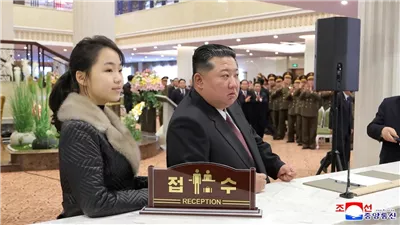 كيم جو إيه.. من الظهور الإعلامي إلى وريثة محتملة لكوريا الشمالية