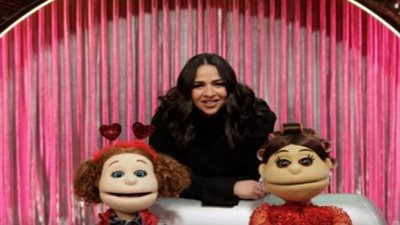 إيمي سمير غانم ضيفة «ليلة فونطاستيك» في حلقة استثنائية بطابع رومانسي