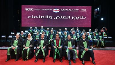 رئيس جامعة القاهرة: قصر العيني صنع عبر قرنين من الزمان تاريخا راسخا فى الريادة 