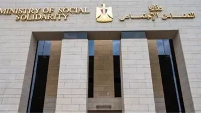 بدء سداد رسوم تذاكر الطيران للفائزين بقرعة حج الجمعيات الأهلية