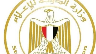 الثلاثاء القادم..وزير الدولة للاعلام يجتمع مع رؤساء الهيئات الإعلامية للتنسيق وتكامل الأدوار