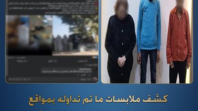 بعد ضبط المتورطين.. الداخلية تحسم الجدل في واقعة أجنة المنيا