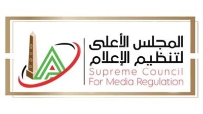الأعلى للإعلام يستدعى الممثل القانونى لقناة 